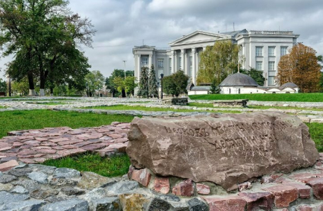 Дитяча екскурсія «Загадки Старокиївської гори»