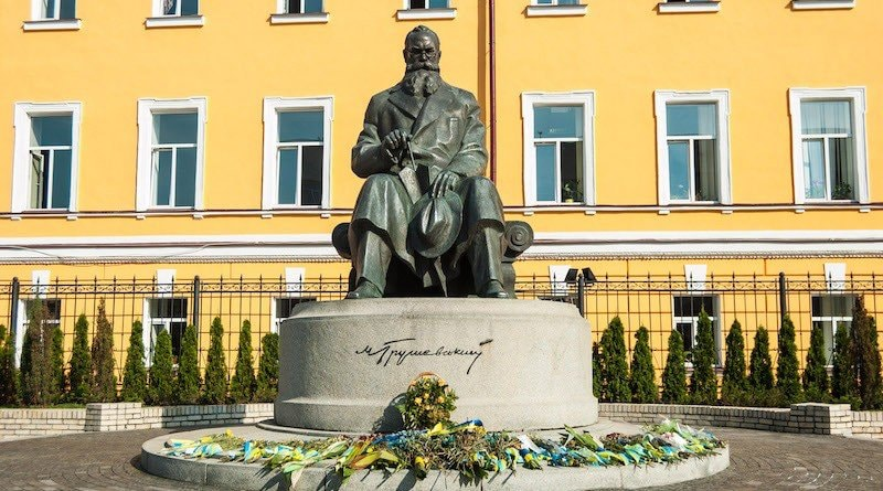 Екскурсія «Шлях української державності»